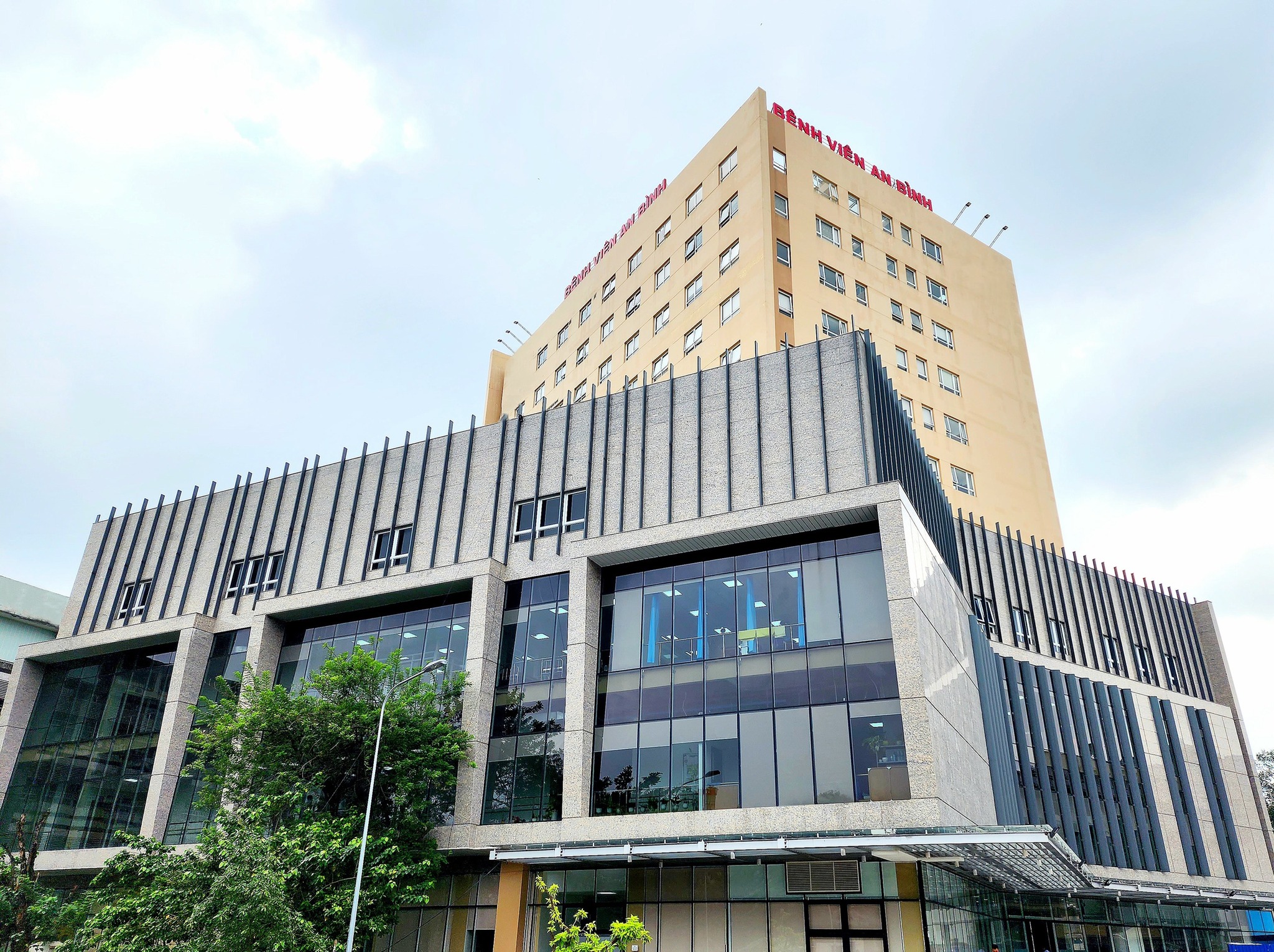Bệnh Viện An Bình - Dentacity